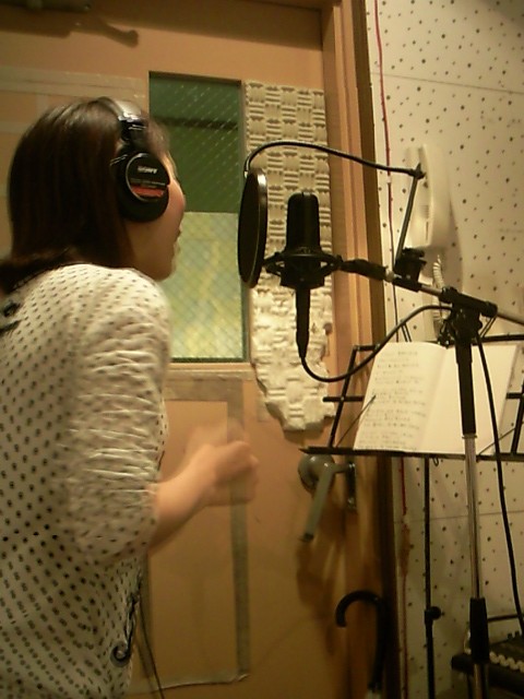 rec